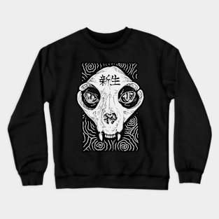 Cat Skull Kanji Crewneck Sweatshirt